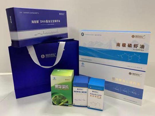 电白彩盒定制